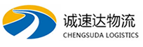 宁波到芦溪县物流公司